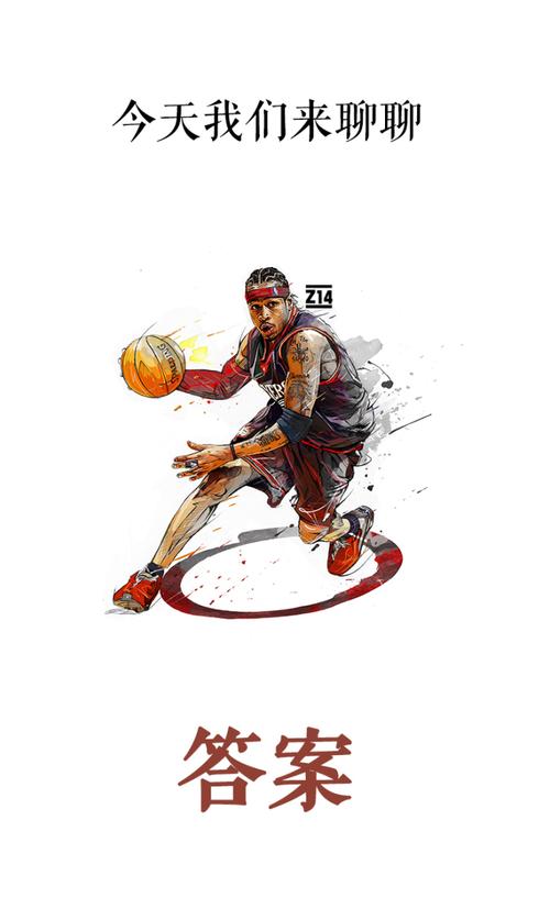 球星带球突破造成杀伤，全场欢呼（球星强突撕裂防线，引爆全场欢呼）